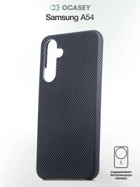 О'кейси Чехол на Samsung Galaxy A54