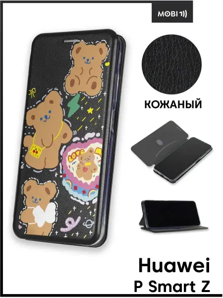 ArtBookCase Чехол-книжка для Huawei P Smart Z