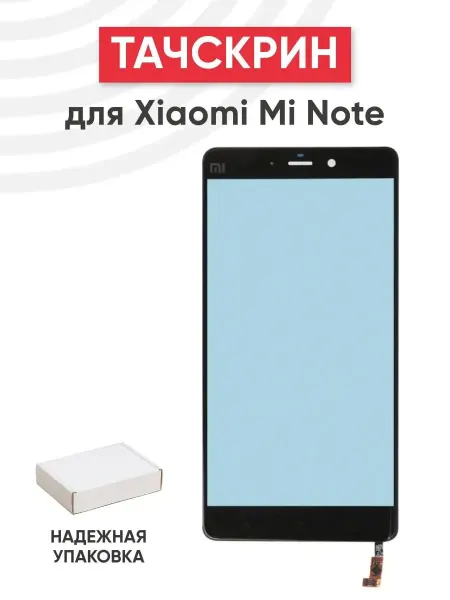 Batme Тачскрин для телефона Xiaomi Mi Note