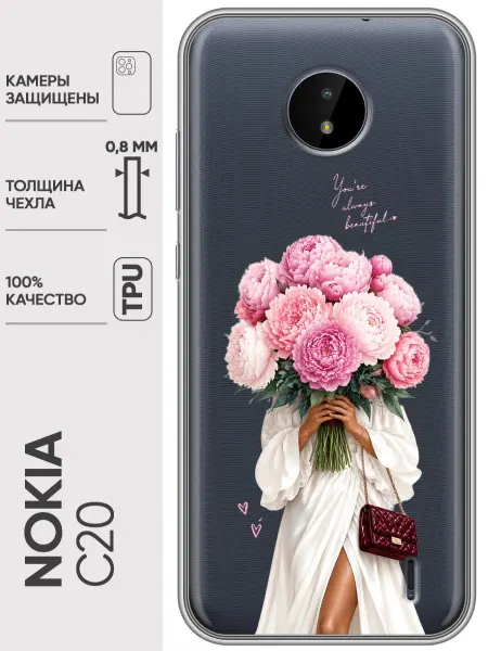 Trendmall Чехол на Nokia C20 Девушка с букетом для девушки