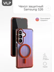 VLP Чехол на Samsung Galaxy S26 Pulse Case с MagSafe