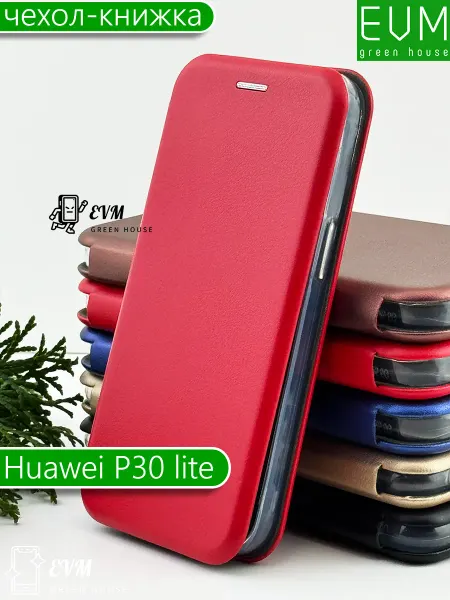 EVM Green House Книжка чехол на Huawei P30 lite