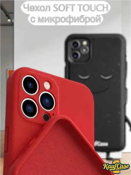 KaufCase Чехол Soft Toush для телефона Honor X9a
