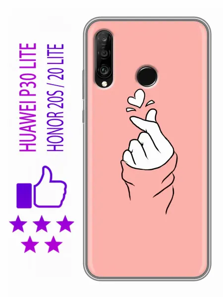 InThisCase Чехол на Huawei P30 Lite с принтом Сердечко
