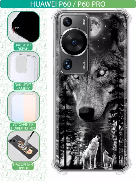 InThisCase Чехол на Huawei P60 с принтом Волк