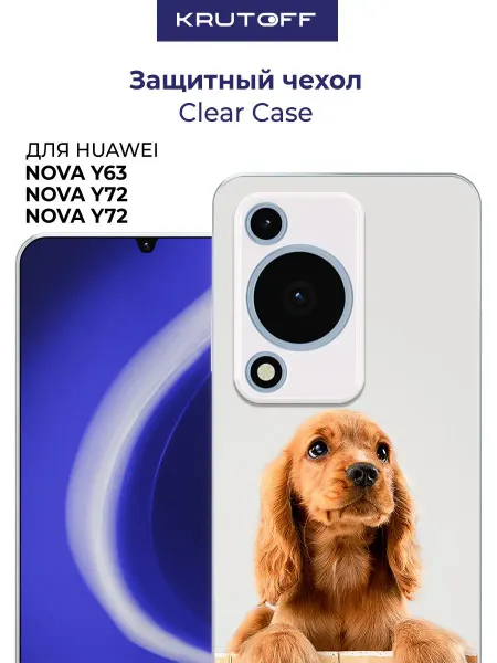 Krutoff Чехол-накладка для Huawei Nova Y72