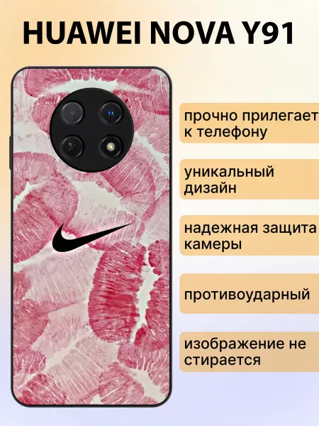 Huawei Чехол на nova Y91 nike
