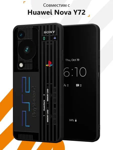 Мобилиус Чехол на Huawei Nova Y72 с принтом