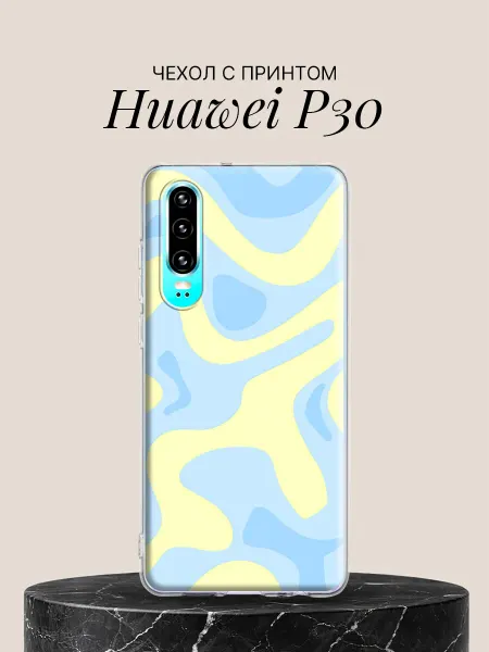 Huawei Чехол на P30 с принтом Нежные волны пастель
