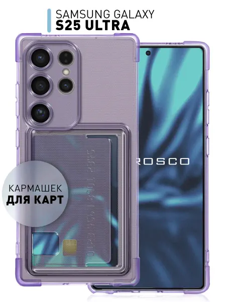 Rosco Чехол на Samsung S25 Ultra с картой