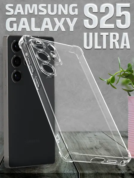 Samsung Чехол на S25 Ultra силиконовый противоударный