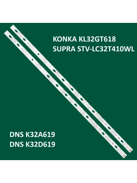Соловей В.С. Подсветка KONKA KL32GT618, DNS K32A619 K32D619