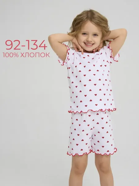 ТМ КАНТРИ Пижама детская с шортами сердечки 92-134
