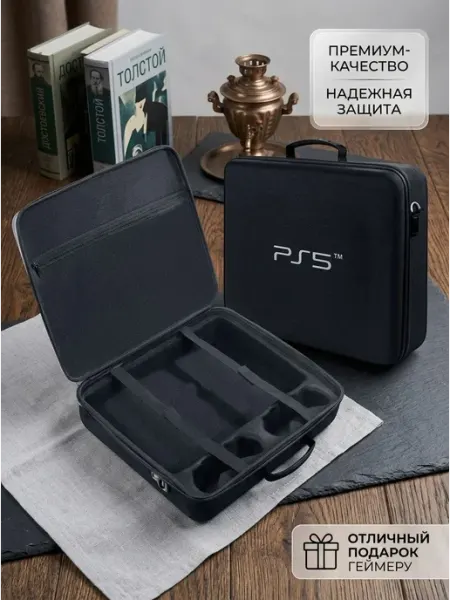 Дорожная сумка для хранения для консоли и геймпадов Sony Pla