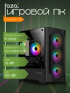 Faza Системный блок игровой компьютер V220 (Intel Core i7-10700, RAM 16 ГБ, SSD 512 ГБ, NVIDIA GeForce RTX 2060 SUPER (8 Гб), Windows 10 Pro), черный, темно-серый