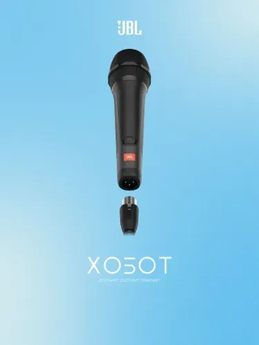 Микрофон JBL PBM 100