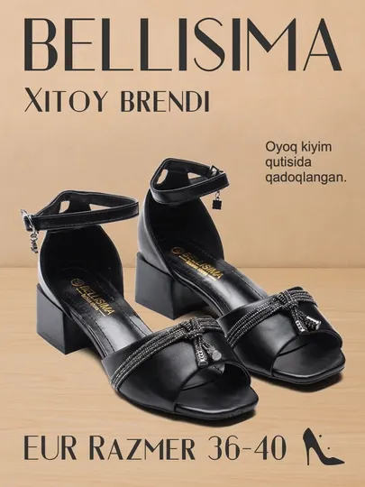Женские босоножки MAYA BELLISIMA 961-10PU