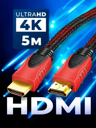 Кабель HDMI 5 м 1080 FullHD 4K UltraHD 3D с тройным экранированием, провод HDMI-HDMI для подключения монитора, телевизора, видео техники, ноутбуков и компьютеров Redoro Чёрно-Красный