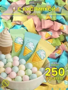 Китайские конфеты шипучка со вкусом мороженого 500гр