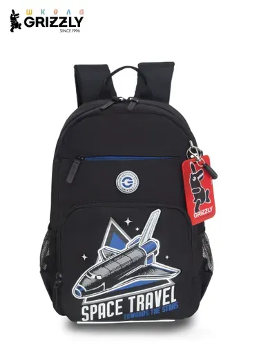 Рюкзак школьный GRIZZLY с карманом для ноутбука 13", анатомической спинкой, для мальчика, RB-555-4