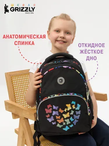 Рюкзак школьный GRIZZLY с карманом для ноутбука 13", анатомической спинкой, для девочки, RG-460-4