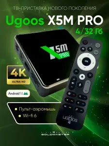 ТВ приставка Ugoos X5M Pro 4/32 ГБ на Android 14 для цифрового смарт телевидения Wi-Fi 6, медиаплеер для телевизора