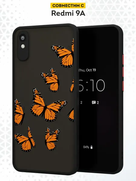 DesignOnCase Чехол бампер на Xiaomi Redmi 9A с принтом Бабочки