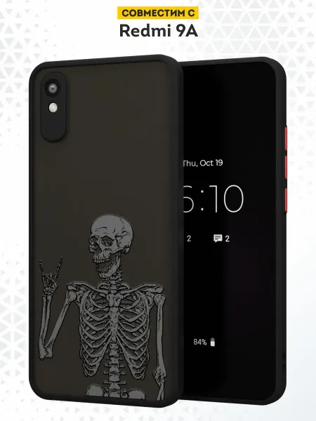 DesignOnCase Чехол бампер на Xiaomi Redmi 9A с принтом Скелет