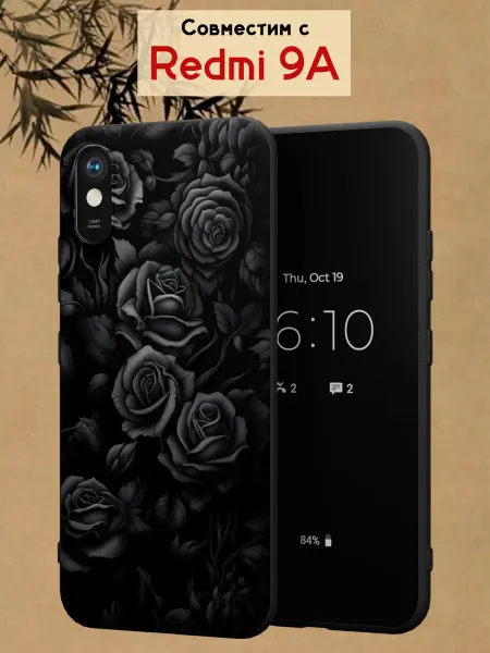 МобиСтиль Чехол на Redmi 9Aс принтом Черные розы
