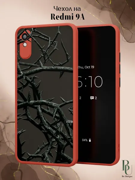 Be Unique Чехол бампер на Redmi 9A Готика
