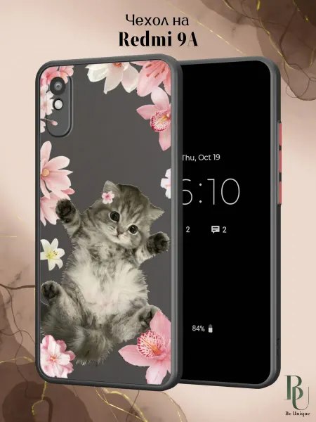 Be Unique Чехол бампер на Redmi 9A Котик