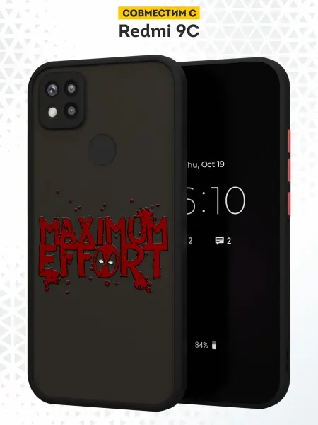 DesignOnCase Чехол бампер на Xiaomi Redmi 9C с принтом Дедпул