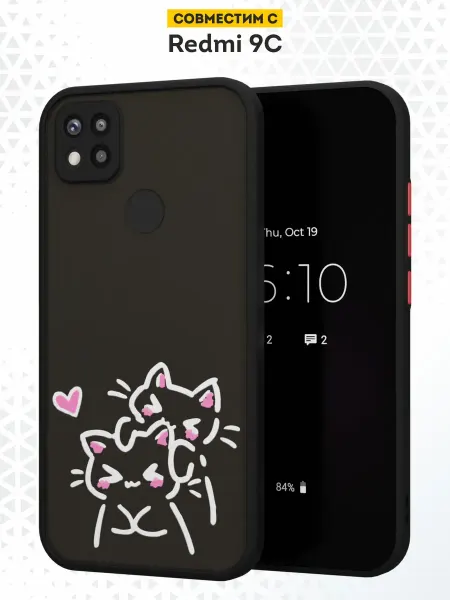 DesignOnCase Чехол бампер на Xiaomi Redmi 9C с принтом Котики
