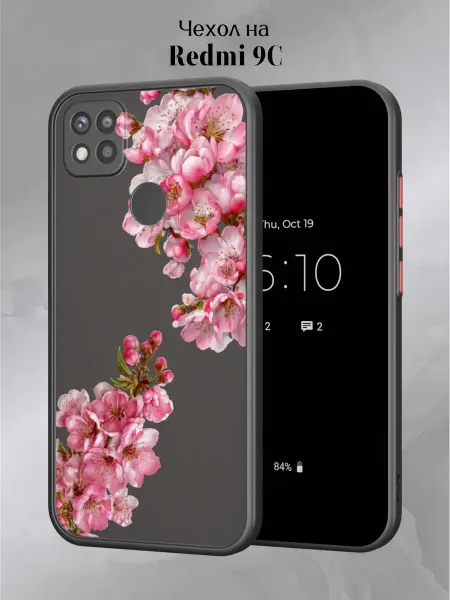 Slow Hold Чехол бампер на Redmi 9C с сакурой