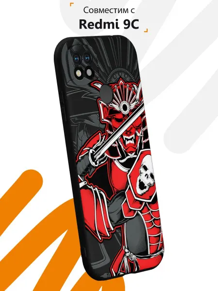 Мобилиус Чехол на Redmi 9C с принтом Аниме