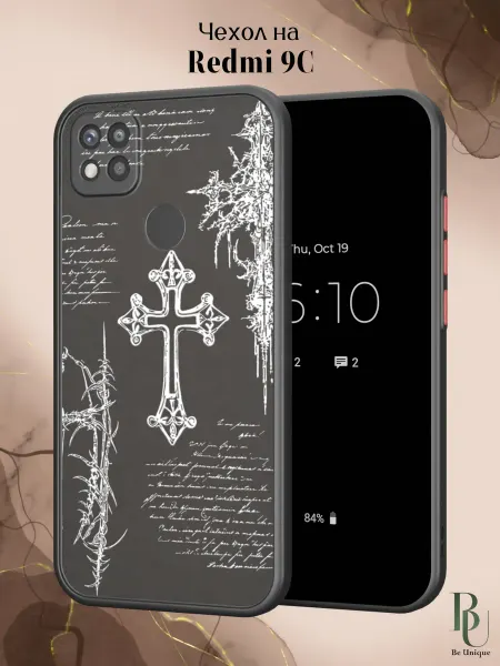 Be Unique Чехол бампер на Redmi 9C крест y2k