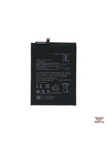 Аккумулятор для Xiaomi Redmi Note 9S BN55