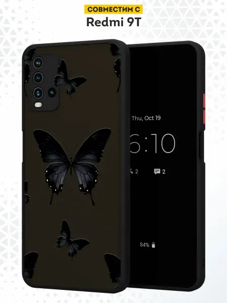 DesignOnCase Чехол бампер на Xiaomi Redmi 9T с принтом Бабочки