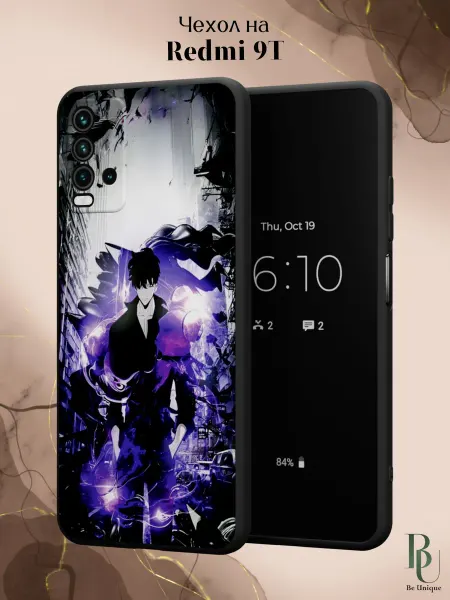 Be Unique Чехол на Redmi 9T Аниме