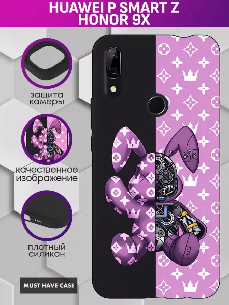 MustHaveCase Чехол на Huawei P Smart Z Honor 9X с принтом