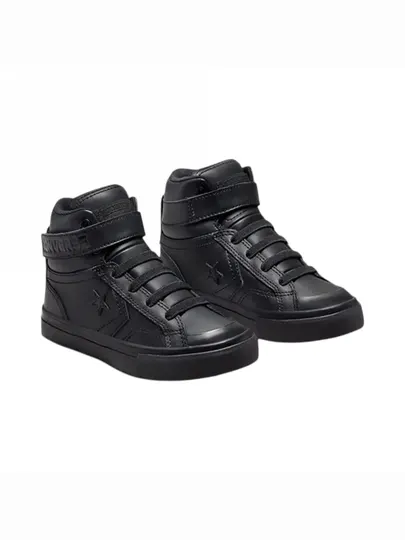 Кеды Converse Basketball A01069C