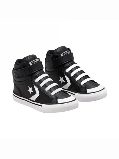 Кеды Converse Basketball A01074C