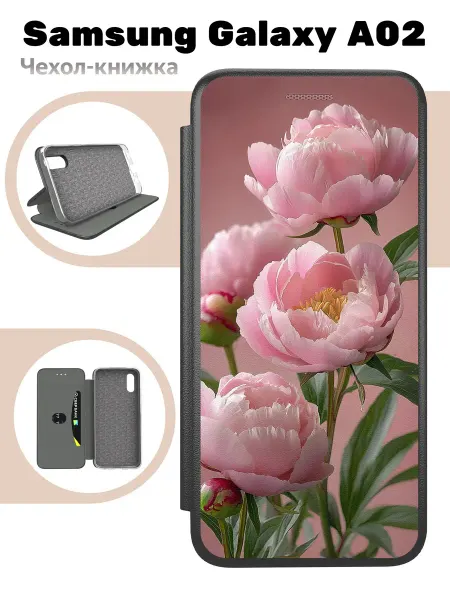 Mobi711 Чехол книжка для Samsung Galaxy A02