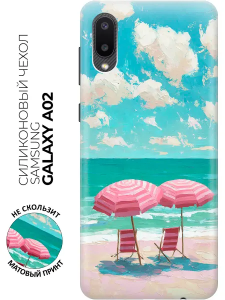 Samsung Чехол на Galaxy A02 яркий