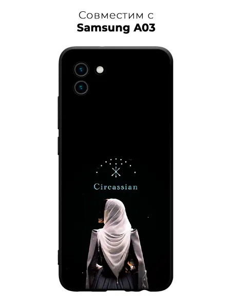 ABX-case Чехол на Samsung A03 Кавказ Ислам