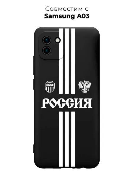 ANP Case Чехол на Samsung A03 Россия