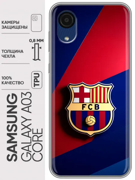 Trendmall Чехол на Samsung Galaxy A03 Core Барселона Barcelona