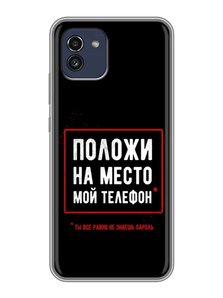 ChesnoCase Чехол на Samsung Galaxy A03 Для Мальчика