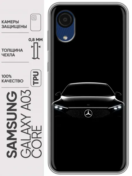 Trendmall Чехол на Samsung Galaxy A03 Core Mercedes Мерседес