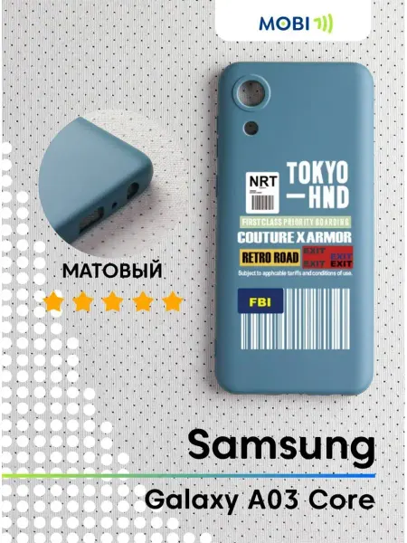 Mobi711 Защитная накладка Samsung Galaxy A03 Core